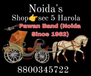 Best Wedding Band in Noida Pawan Band